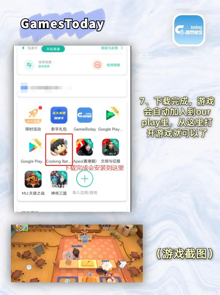 冯矿伟的新浪博客截图4